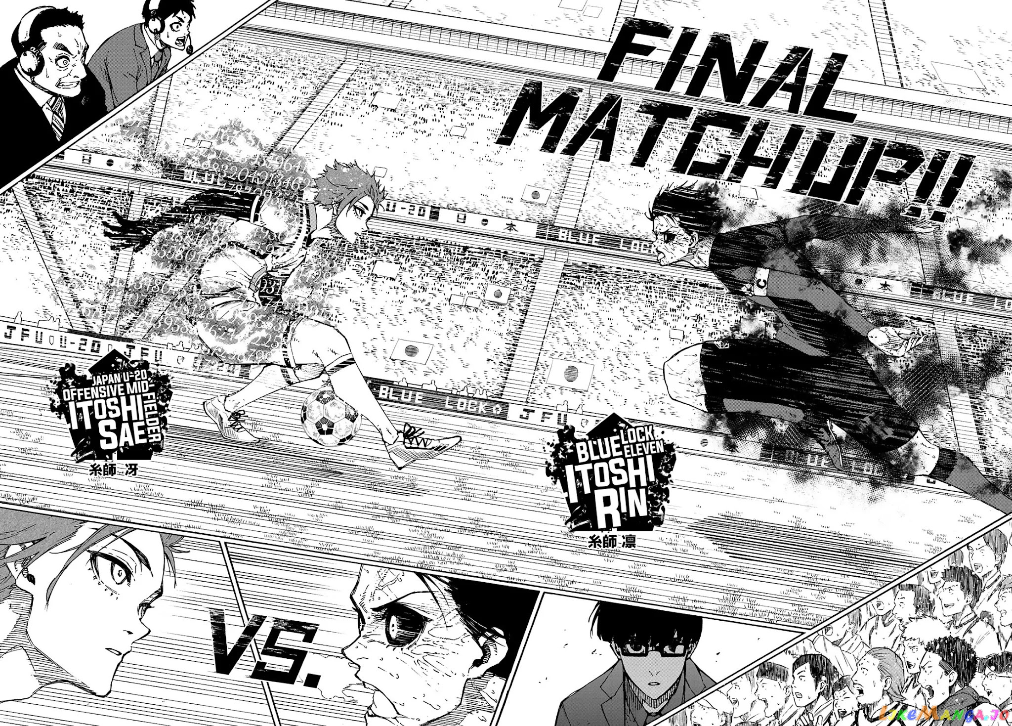 Blue Lock Chapter 147 image 03